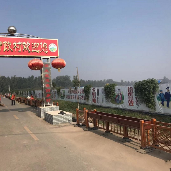 花箱护栏
